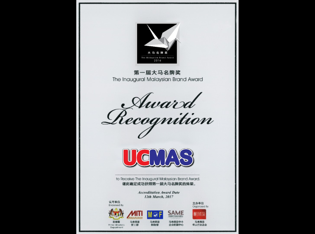 WhatsApp Image 2025-07-04 at 17.27.43_34298061frame