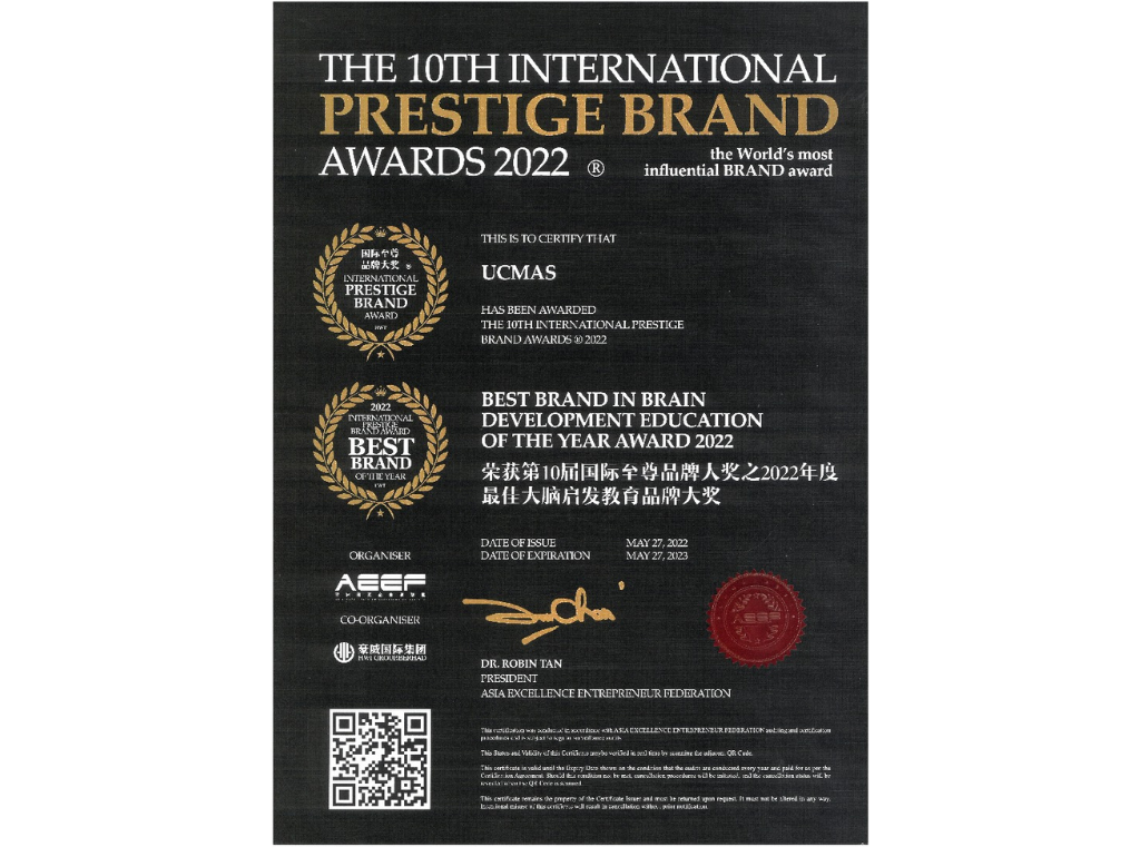 WhatsApp Image 2025-07-04 at 17.27.43_f8f94bbbframe