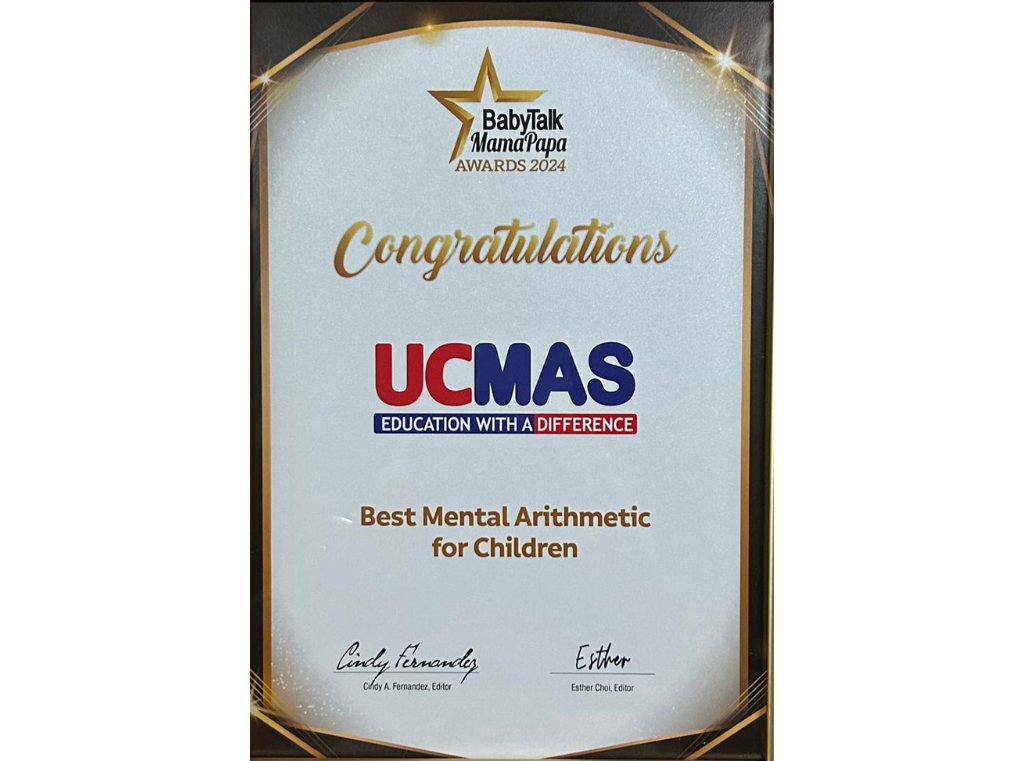 WhatsApp Image 2025-07-04 at 17.27.44_6a6bc184frame