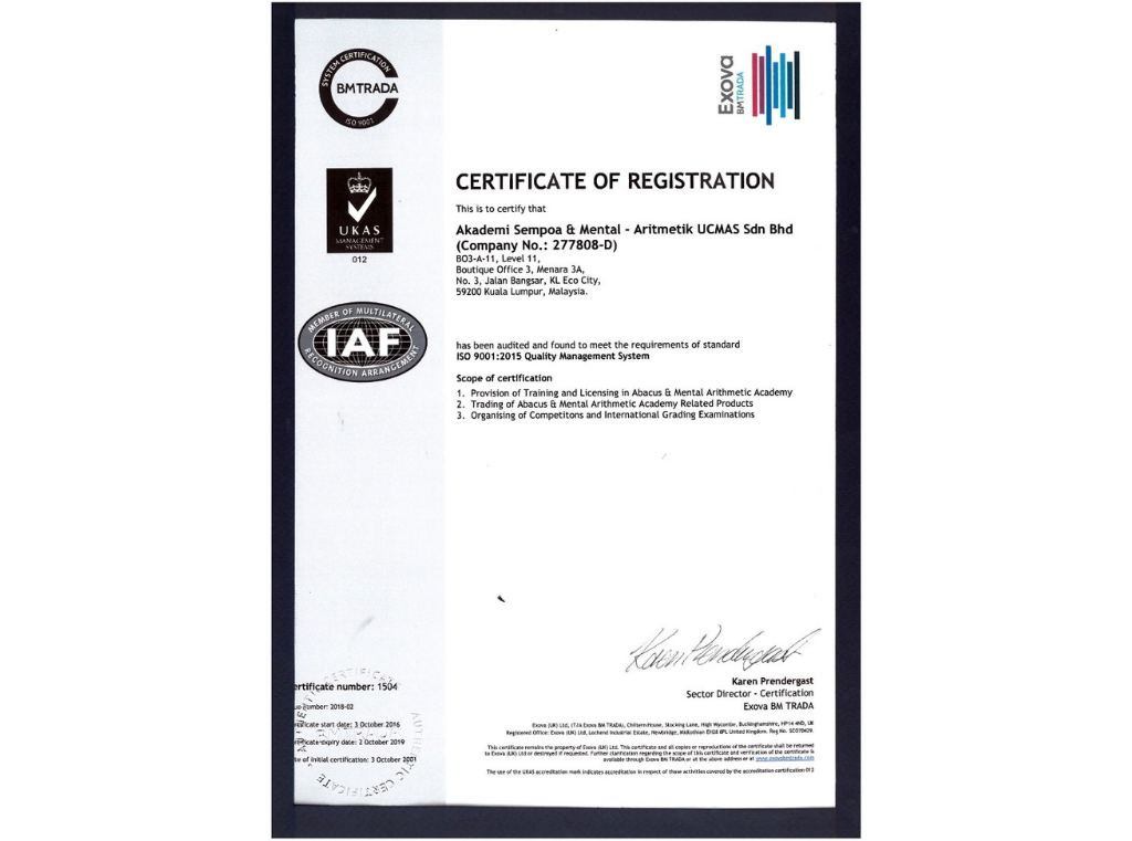 WhatsApp Image 2025-07-04 at 17.27.44_ef5413efframe