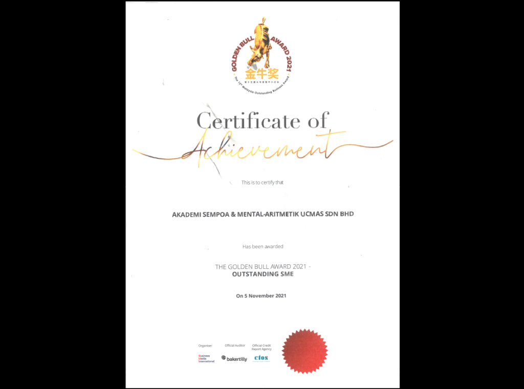 golden bull awards png frame